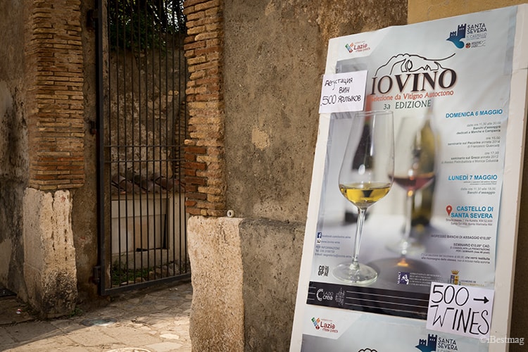 Io Vino 2018 - Santa Severa Castle - Rome